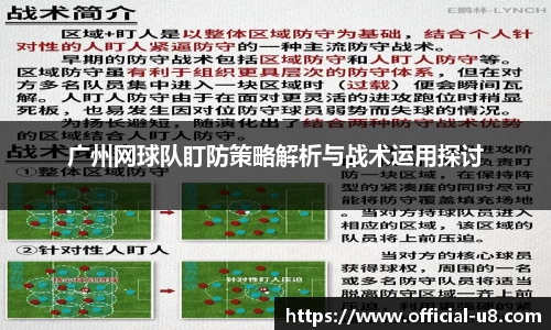 u8国际平台