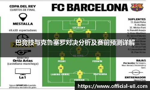 u8国际官方网站